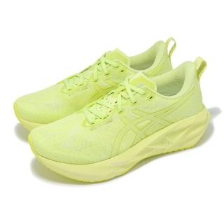 【asics 亞瑟士】慢跑鞋 Novablast 5 Lite-Show 男鞋 綠 夜光系列 彈力 輕量 運動鞋 亞瑟士(1011C032750)