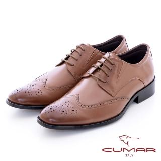 【CUMAR】英式經典 舒適雕花皮鞋(棕色)