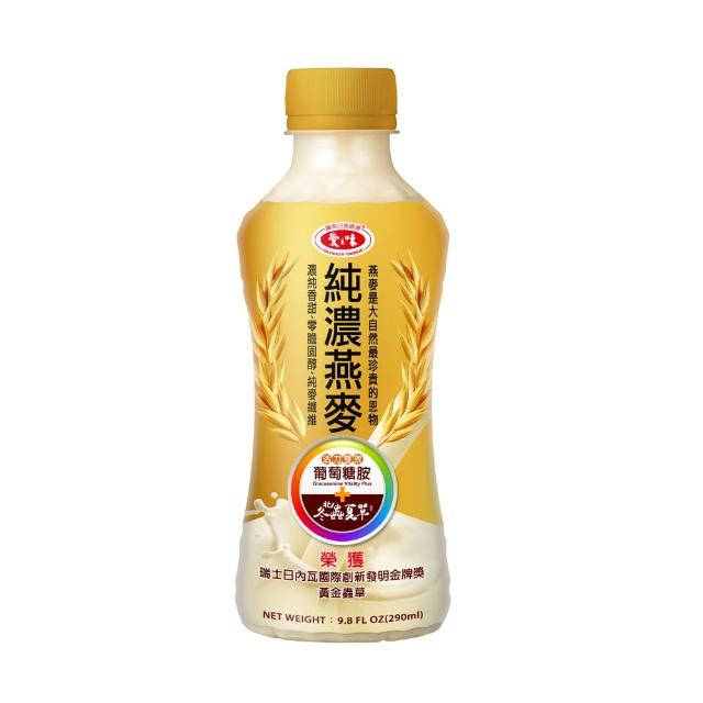 福利品/即期品【愛之味】純濃燕麥膠原蛋白青春三效290mlx12入/箱