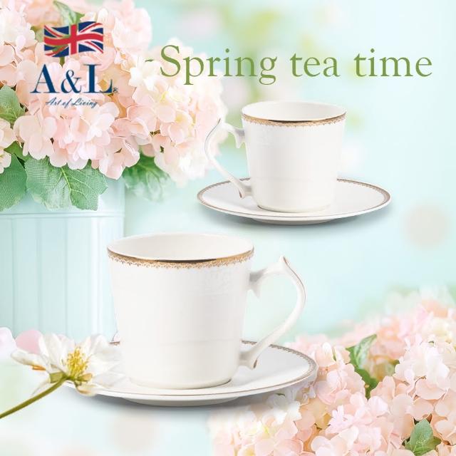 【A&L】簡約優雅骨瓷對杯禮盒組(質感生活 精巧送禮首選)