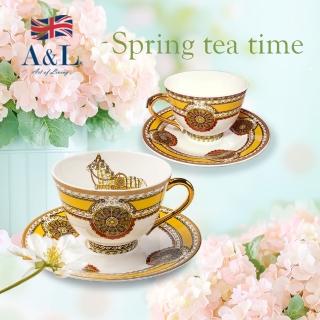【A&L】骨瓷咖啡對杯禮盒組-多款任選(質感生活 送禮首選)