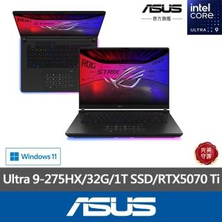 【ASUS 華碩】16吋 Ultra 9 RTX5070 Ti 電競AI筆電(G635LR-0031A275HX-NBLM/Ultra 9-275HX/32G/1TB/W11)