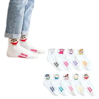 【哈囉喬伊】韓國襪子 蠟筆小新仰角角色中筒襪 女襪 Z31(正韓直送 韓妞必備 棉襪 長襪 韓國少女襪)