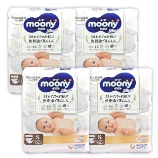 【滿意寶寶】日本版 Moony 頂級有機棉黏貼型尿布 S號 ×232片(58片X4包)