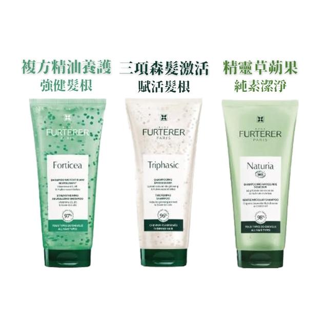 【RENE FURTERER 萊法耶】新專業髮浴系列200ml(任選1入_洗髮精/平輸版)