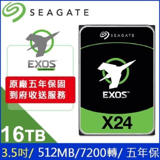 【SEAGATE 希捷】EXOS SATA 16TB 3.5吋 企業級硬碟(ST16000NM002H)