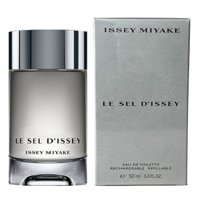 【ISSEY MIYAKE 三宅一生】一生之鹽淡香水 50ML(專櫃公司貨)
