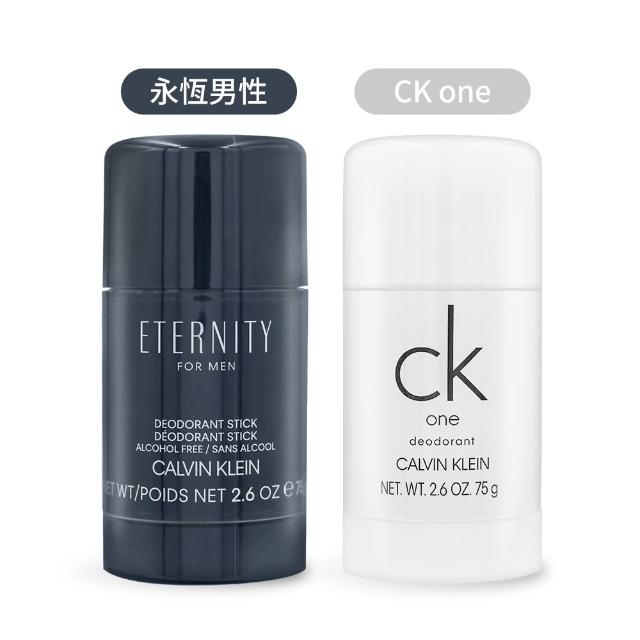 【Calvin Klein】體香膏 75g-多款可選(永恆男性/CK one-國際航空版)