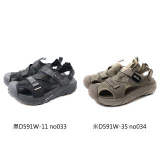 【G.P】G.P GOLD PIGEON d6 護趾涼鞋 女鞋 D591W