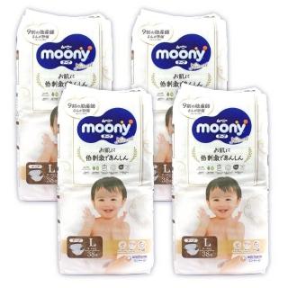 【滿意寶寶】日本版 Moony 頂級有機棉黏貼型尿布L號 ×152片(38片X4包)
