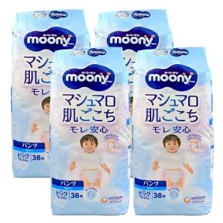 【滿意寶寶】日本版 Moony 頂級超薄尿布-拉拉褲 XL號 × 152片(38片× 4包-男童/女童；任選)