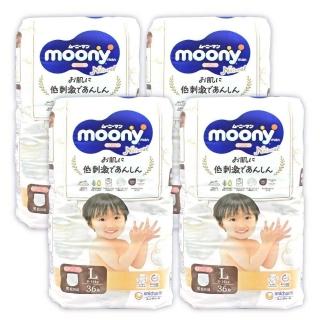 【滿意寶寶】日本版 Moony 頂級有機棉褲型尿布 L號 ×144片(36片X4包)
