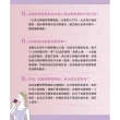 【正官庄】高麗蔘野櫻莓飲 2盒組-50mlx30包/盒(明亮/美妍/維生素/花青素)
