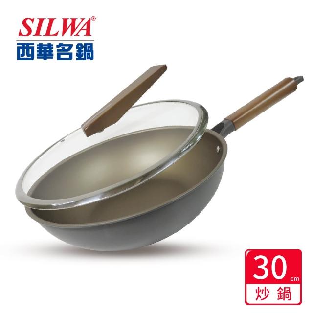 【SILWA 西華】陽極鈦不沾炒鍋30cm含蓋(炒鍋)