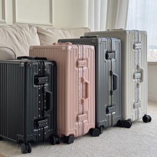 【Honeymoon】24吋多功能杯架USB充電行李箱(旅行箱/鋁框行李箱/USB充電/杯架)