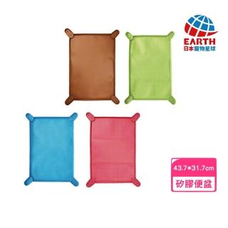 【EARTH PET 日本寵物星球】專利矽膠寵物便盆-室內用一般型(矽膠狗便盆)