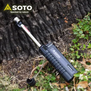 【SOTO】伸縮防風點火器-黑色 ST-480CBKEXP(填充式打火機)