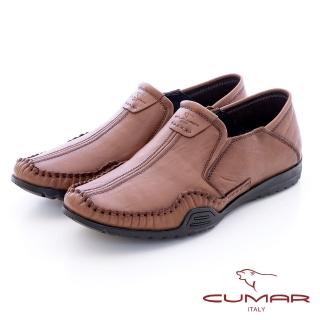【CUMAR】時尚樂活 舒適真皮休閒樂福鞋(咖啡色)