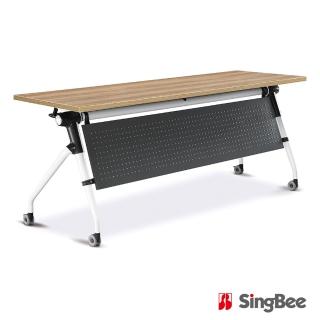 【SingBee 欣美】LOOP 摺合式會議桌 180x60x74cm(摺疊 摺合桌 工作桌 會議桌 辦公桌)