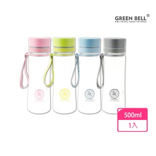 【GREEN BELL 綠貝】Tritan馬卡龍花漾水壺500ml(寬口 環保 無毒 運動 露營 直飲 SGS)