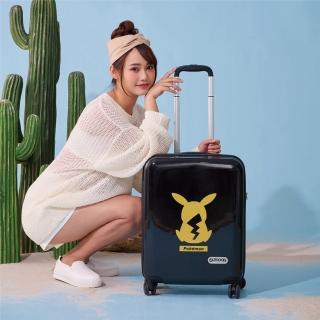 【OUTDOOR】寶可夢Pokemon-潮黑皮卡丘20吋行李箱-黑(★正版授權聯名款★)