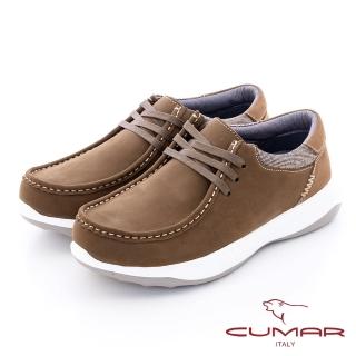 【CUMAR】時尚樂活 舒適真皮綁帶休閒鞋(咖啡色)