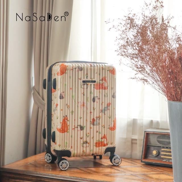 【NaSaDen 納莎登】29吋 二代版 新無憂 英格藍貓聯名款 獨特印花拉鍊行李箱(拉鍊行李箱)