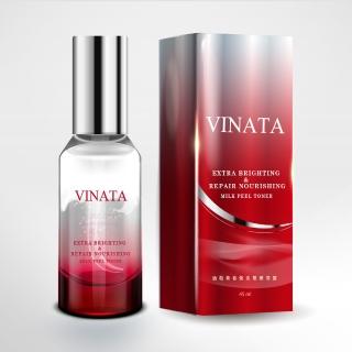 即期品【臺酒生技】酒粕青春煥亮雙層雪露 1入-(45ml/入 效期2026/05/25)