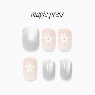 【DASHING DIVA】MAGICPRESS 時尚潮流美甲片 月夜銀星(免照燈 可修剪 貓眼 星星 粉膚)