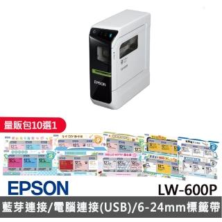 【EPSON】官方直營 標籤帶量販包任選★LW-600P 智慧型藍芽手寫標籤印表機(2年保固組/內附變壓器)