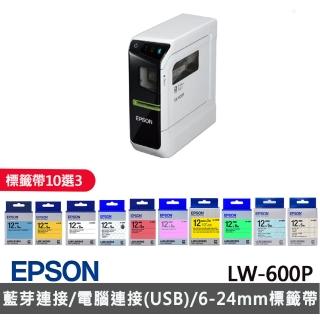 【EPSON】官方直營 標籤帶任選x3★LW-600P 智慧型藍牙手寫標籤機(2年保固組/內附變壓器)