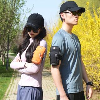 【MoonDy】包包 掛包 臂包 手臂包 騎行包 攜便包 防潑水運動包 多功能包包 健身手腕包 運動腰包