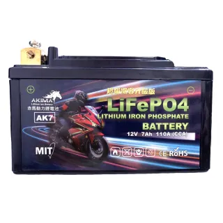 【赤馬動力鋰電池】AK7 超級電容 容量10AH  機車鋰鐵電池(對應TTZ10S、YTZ10S、GTZ10S、MG10ZS-C)