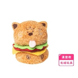 【頓頓堡】益智漢堡藏食響紙毛絨玩具(磨牙玩具 發聲玩偶 響聲玩具 寵物玩具 耐啃咬 訓練 狗貓 互動)