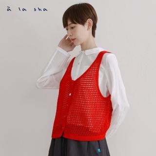 【a la sha】洞洞針織背心