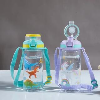 【MOCODO 伴佳家】兒童抑菌水壺 恐龍、獨角獸(580ml 2款各1)