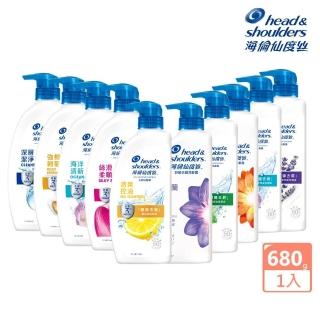 【head＆shoulders 海倫仙度絲】海倫仙度絲 新升級去屑洗髮精680g(薄荷/檸檬/絲滑/小蒼蘭/橙花/強根軔髮)