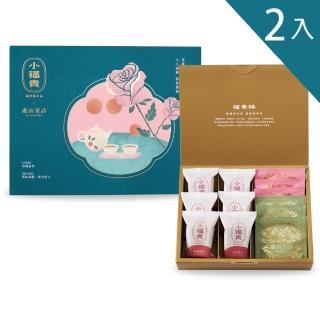 【吉品養生】贈mo幣 玫瑰荔枝小福貴糕x遊山茶訪 聯名茶點禮盒 2入含提袋(231g±3%*2)
