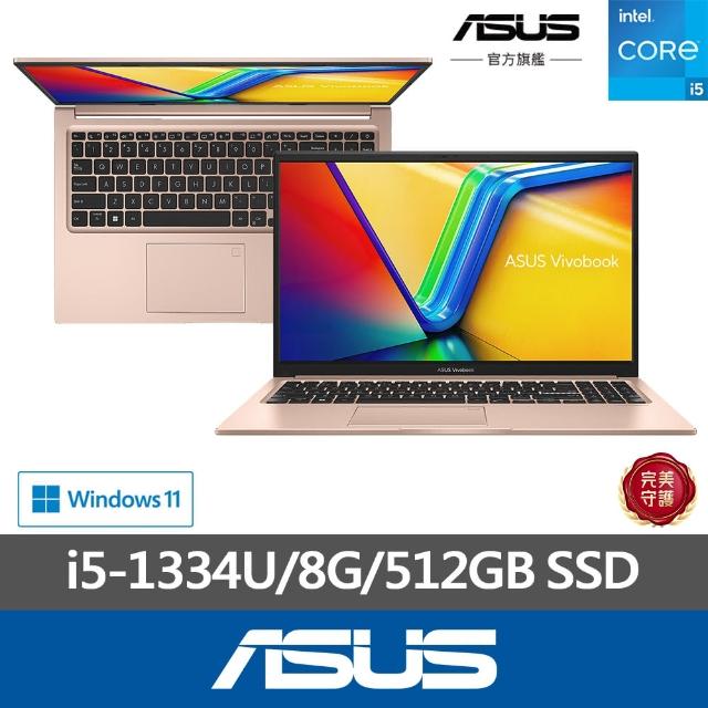 【ASUS 華碩】15.6吋i5輕薄筆電(VivoBook X1504VA/i5-1334U/8G/512G SSD/W11)