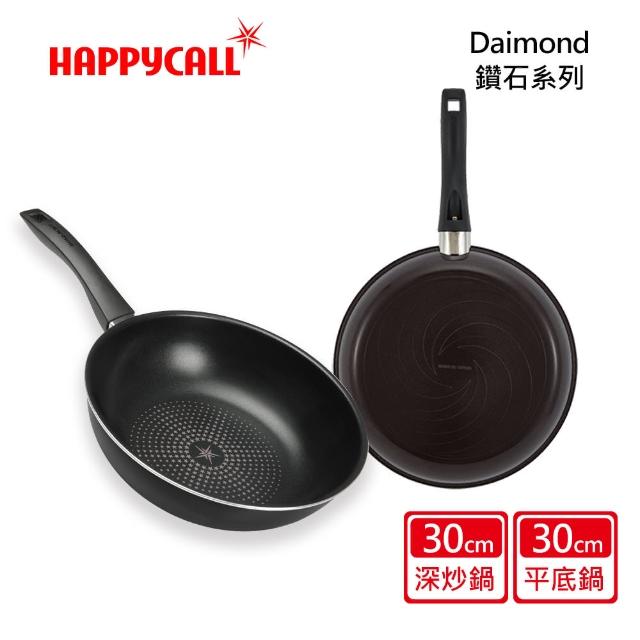 【HAPPYCALL】鑽石輕巧不沾鍋雙鍋組30cm(30cm炒鍋/平底鍋)