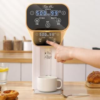 【Lexiang樂享】110v家用即熱飲水機臺式小型凈水器飲水機桌面迷你速熱開水機(飲水機/開飲機)