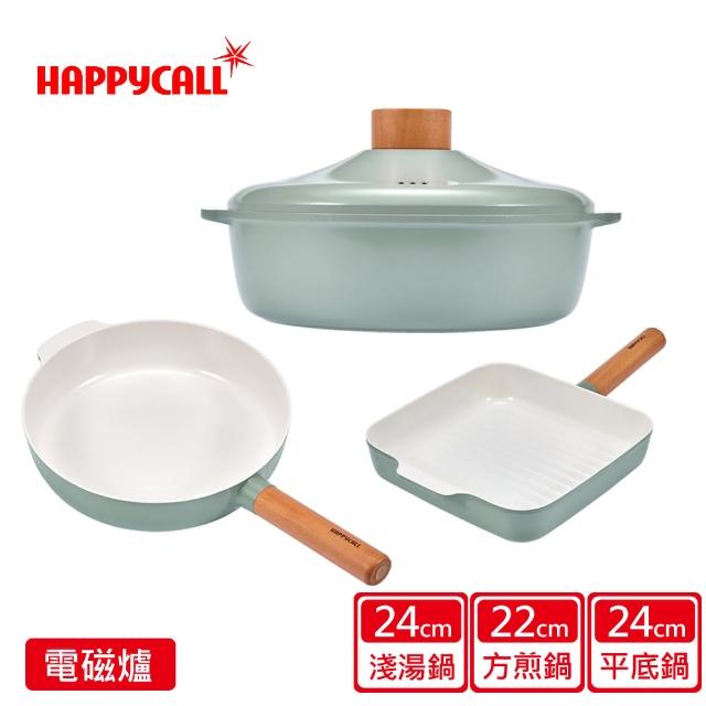 【HAPPYCALL】原野灰強化白陶IH鍛造原木不沾鍋三件組(淺湯鍋24cm/平底鍋24cm/方煎鍋22cm/電磁爐適用)