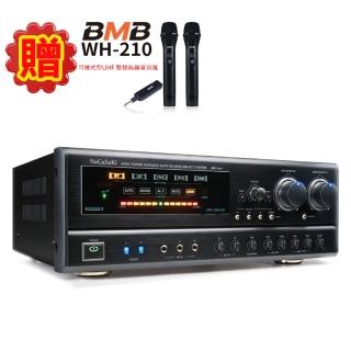 【NaGaSaKi】BB-1BT(高功率/數位/迴音/卡拉OK/綜合擴大機/全功能遙控)