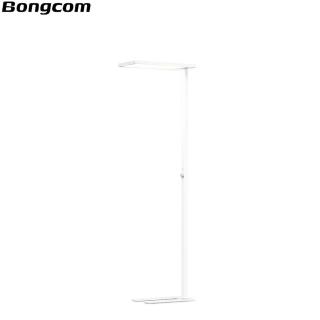 【Bongcom 幫康】立式護眼學習燈(L1)