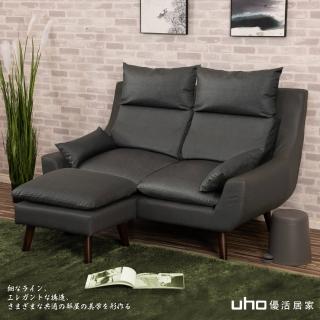 【久澤木柞】貳零肆現代休閒高背貓抓皮雙人沙發組-含腳椅(MIT臺灣製造)