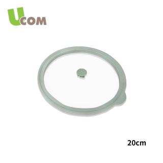 【UCOM 瑞康屋】圓形抗菌矽膠玻璃真空蓋20CM