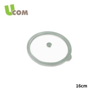 【瑞康屋UCOM】圓形抗菌矽膠玻璃真空蓋16CM