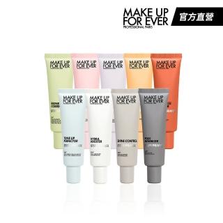 【MAKE UP FOR EVER】STEP1 第一步妝前乳 30ml