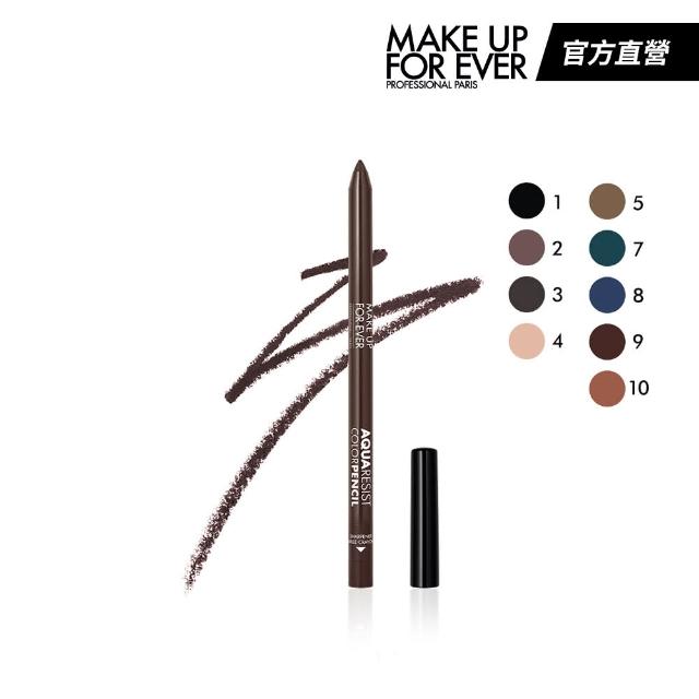 MAKE UP FOR EVER AQUA 24H防水眼線膠筆