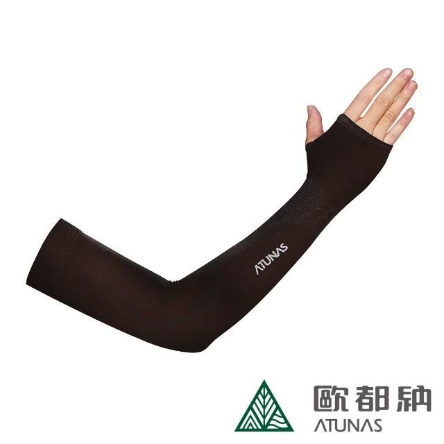【ATUNAS 歐都納】防曬透氣涼感3D無縫袖套 開指款(單車/健行/登山/爬山/通勤/運動/外送)